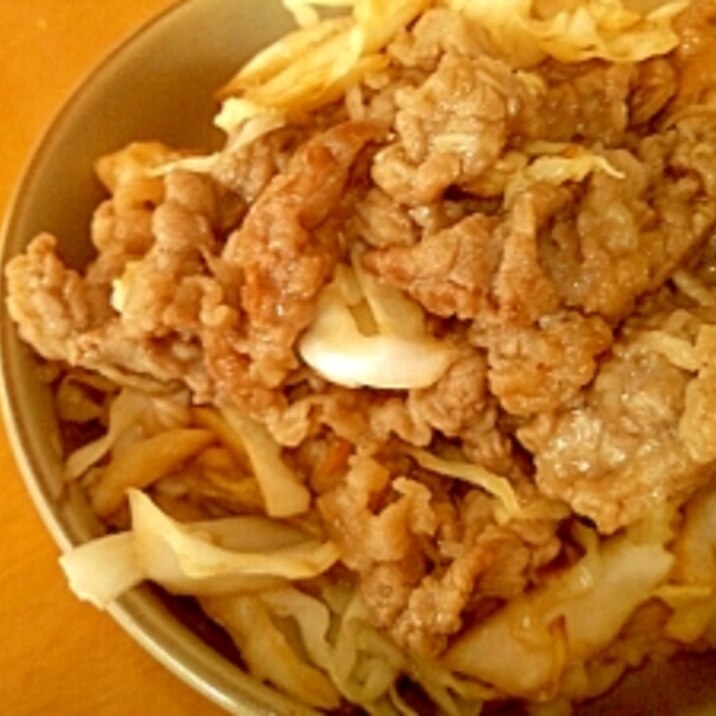 みんなが好きな§すき焼きのお肉§